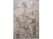 Shaggy carpet RICO 0A219A, cream - high quality at the best price in Ukraine - image 2.